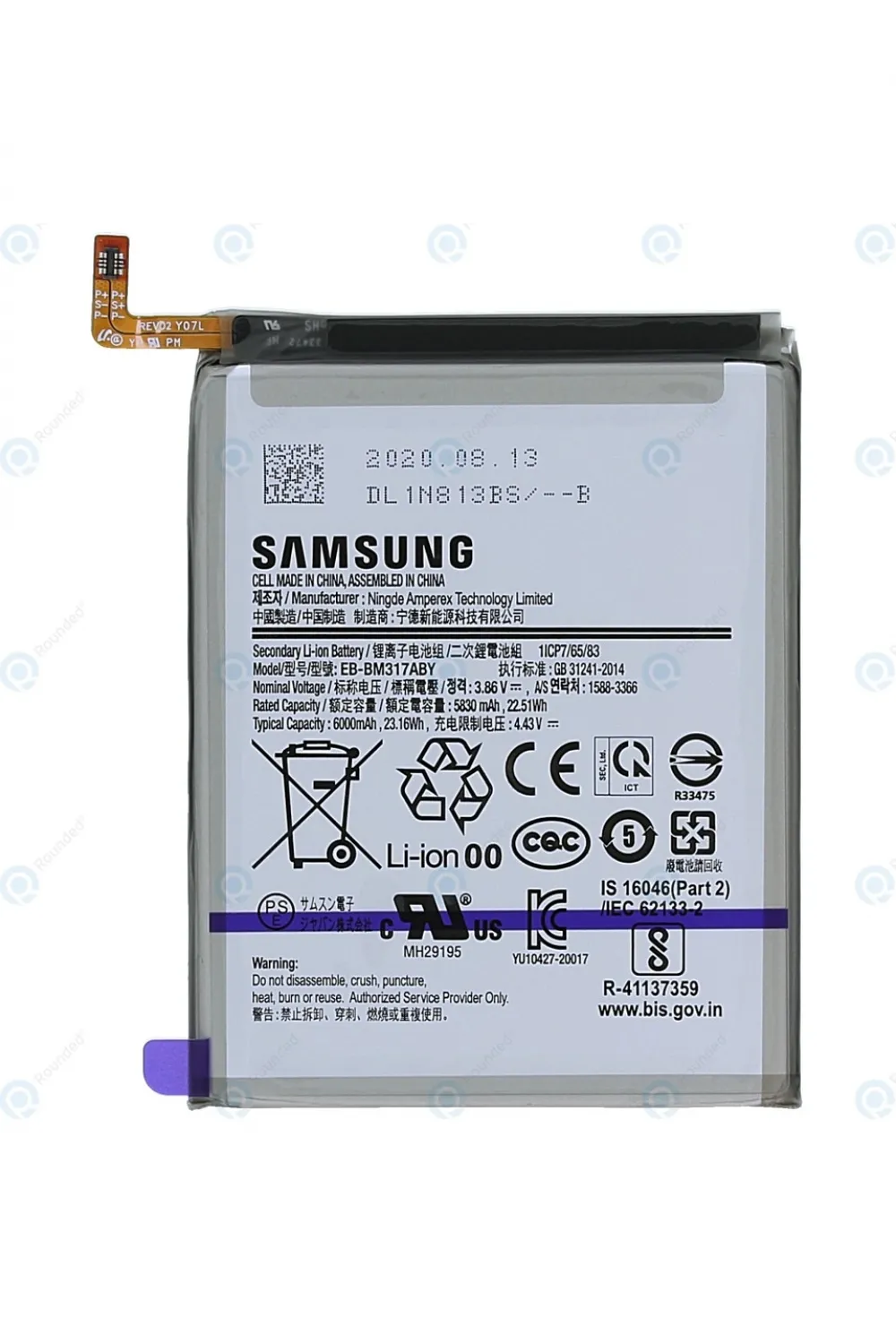 Samsung M31S Batarya Pil