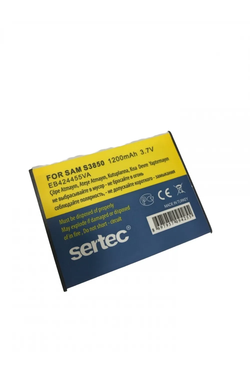 Samsung M350/S3850 Uyumlu Batarya