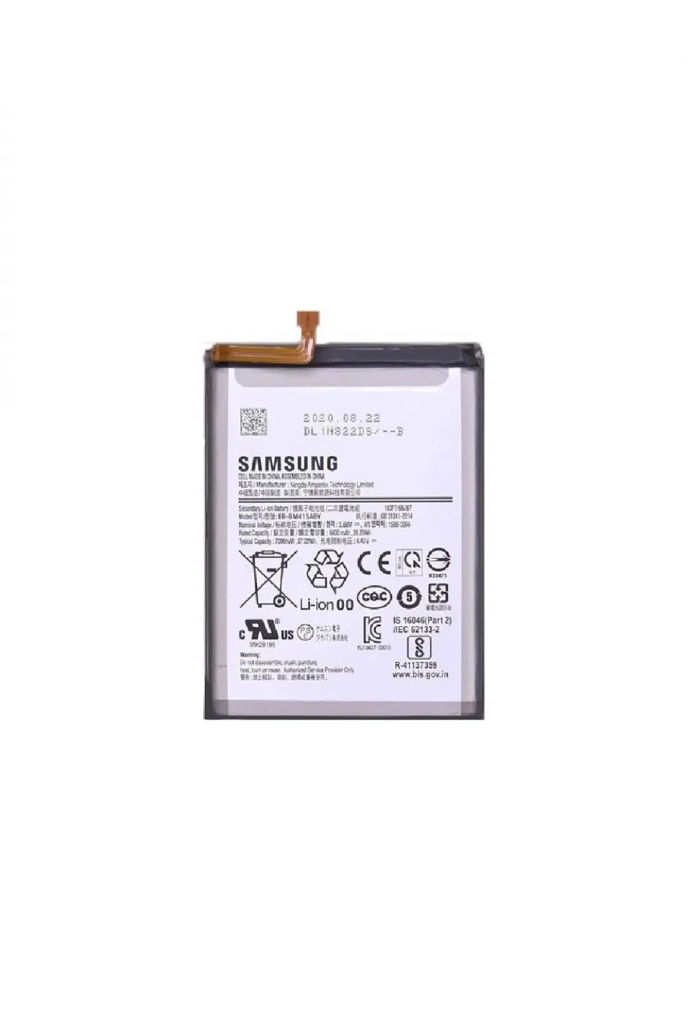 SAMSUNG m51 - M515 BATARYA PİL
