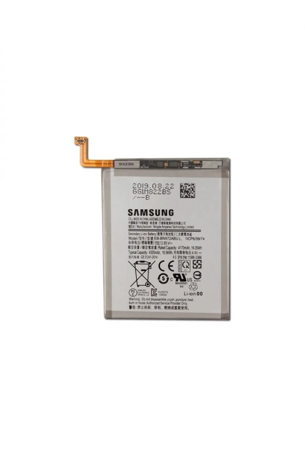 Samsung Note 10 Batarya Pil
