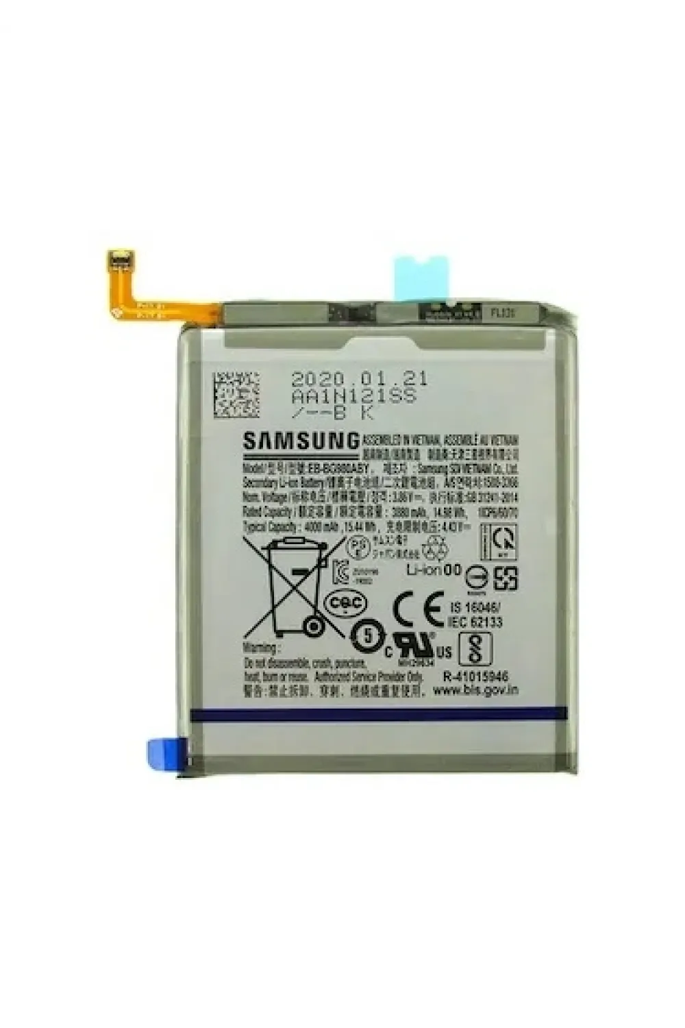 Samsung S20 Batarya Pil