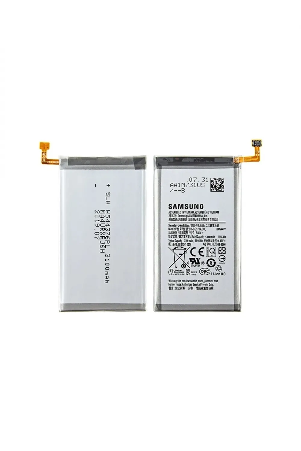 Samsung S20 Plus Batarya Pil
