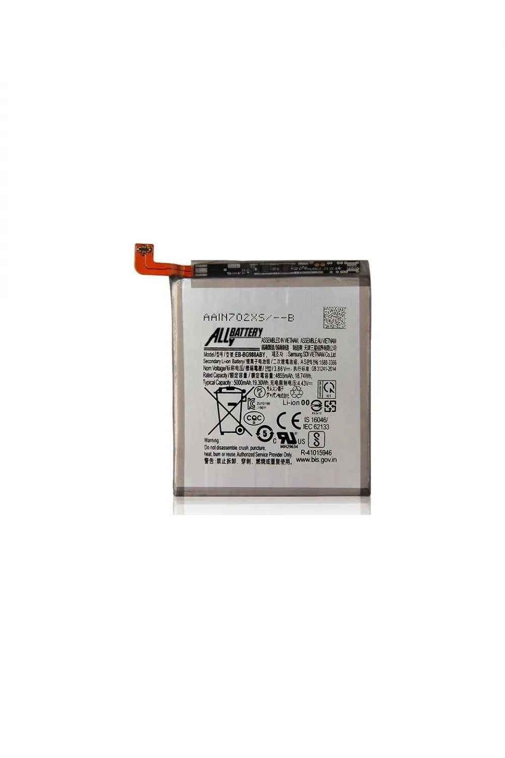 Samsung S20 Ultra Batarya Pil