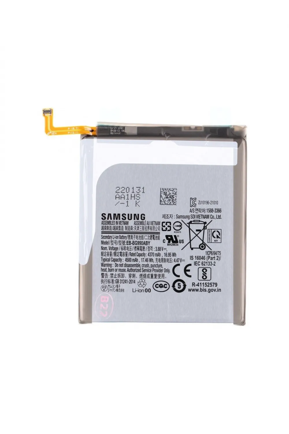 Samsung S21 Batarya Pil