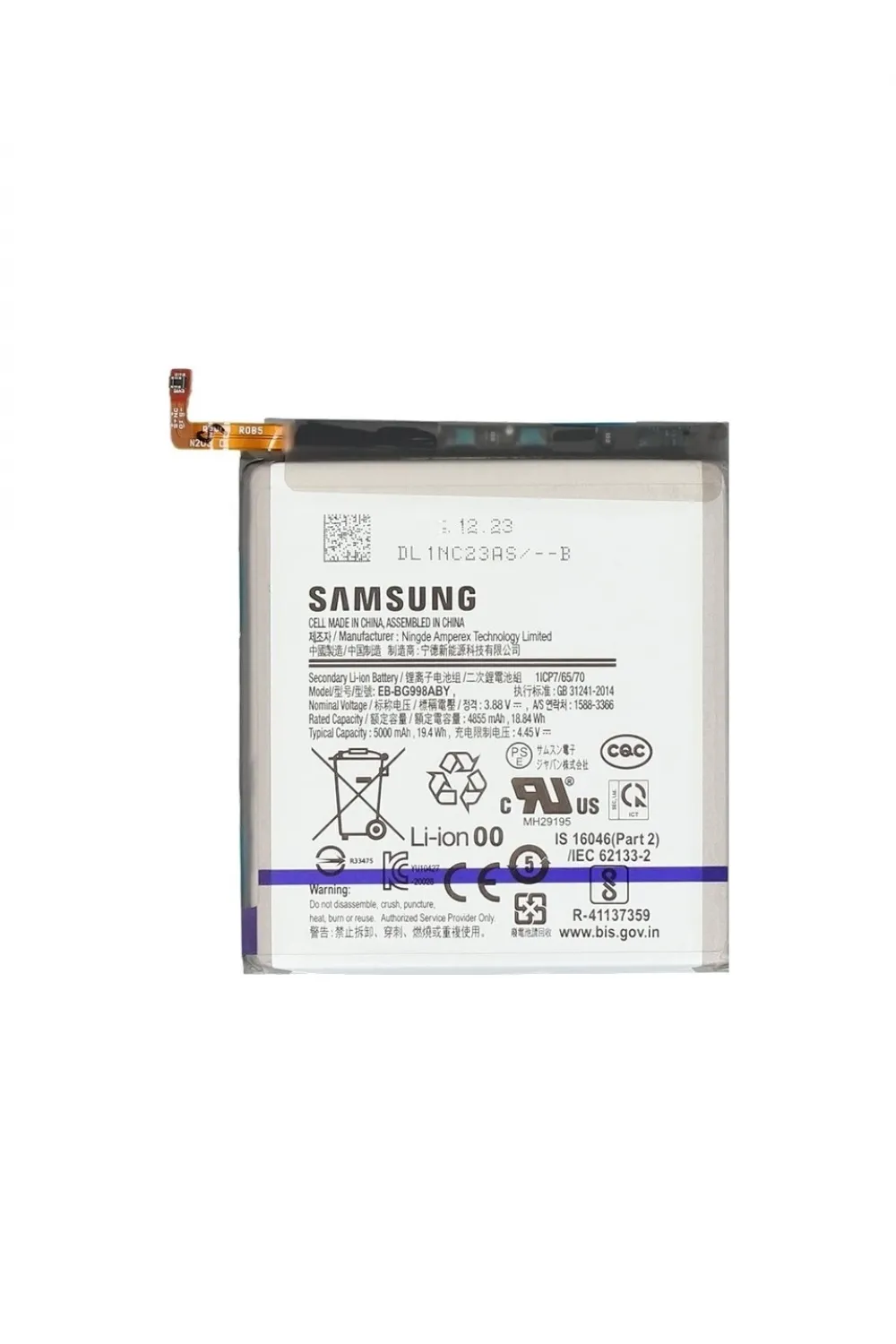 Samsung S21 Ultra Batarya Pil