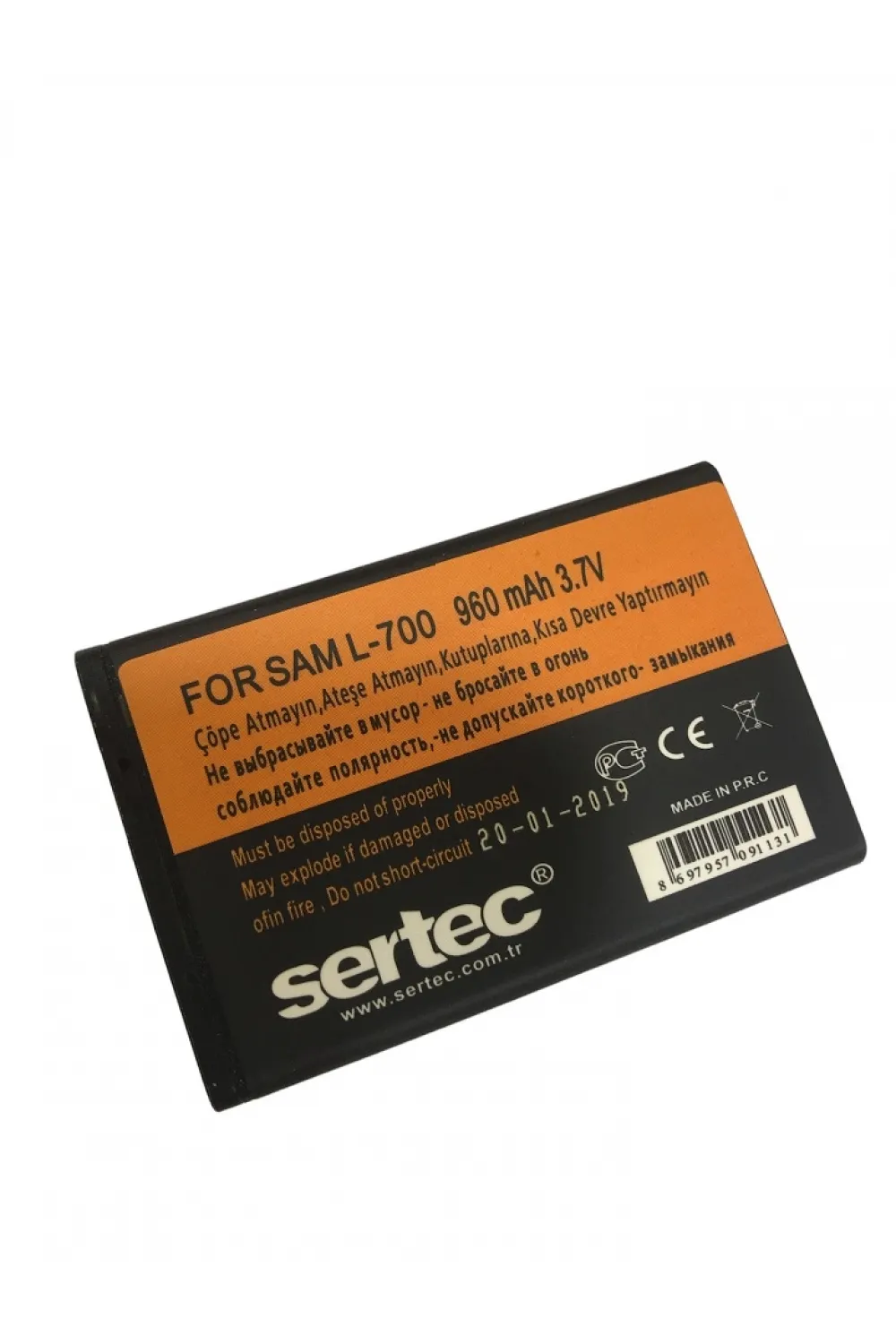 Samsung W559/L700 Uyumlu Batarya
