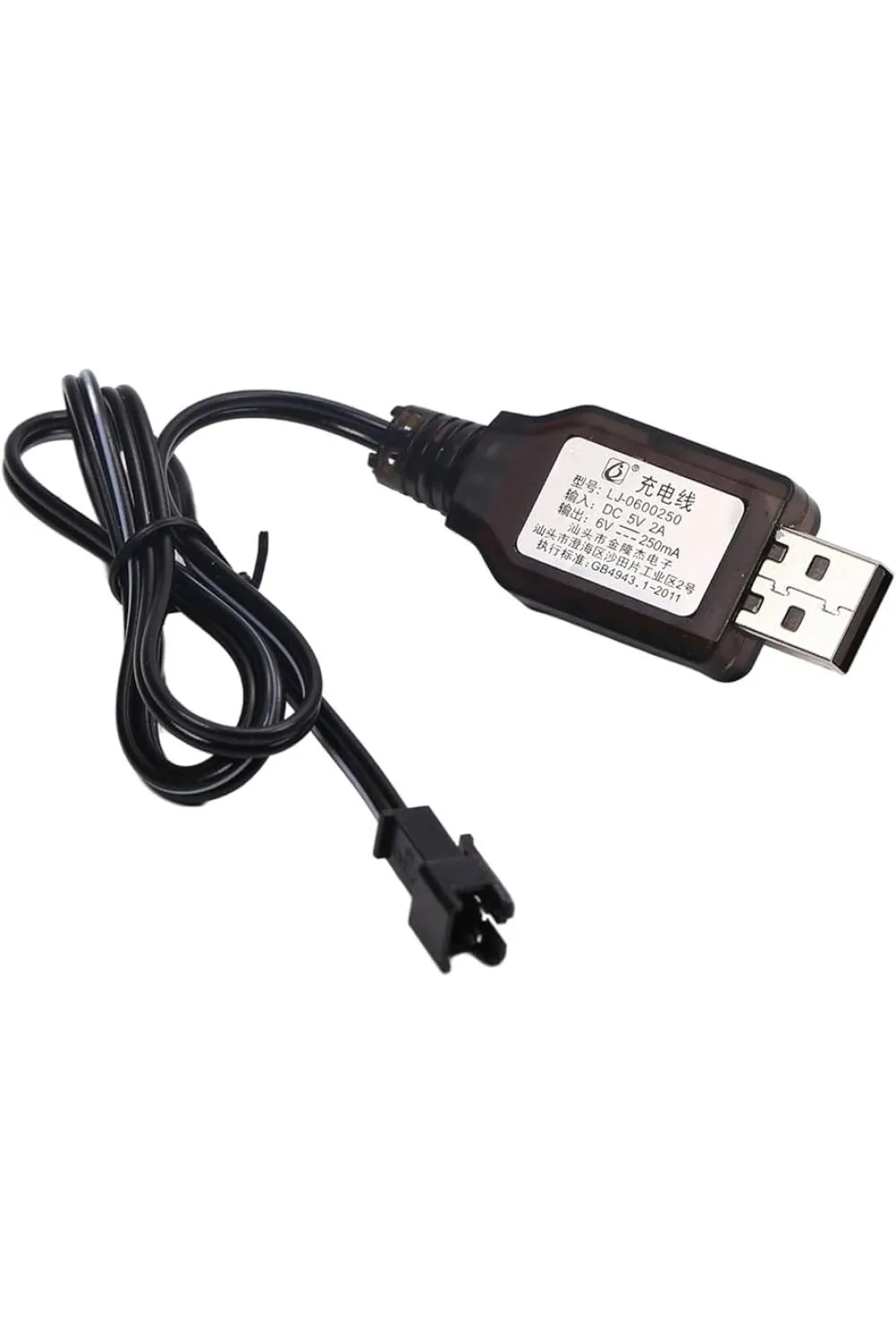 Sertec 6v Nı-cd / Nı-mh Oyuncak Bataryası Usb Şarj Kablosu