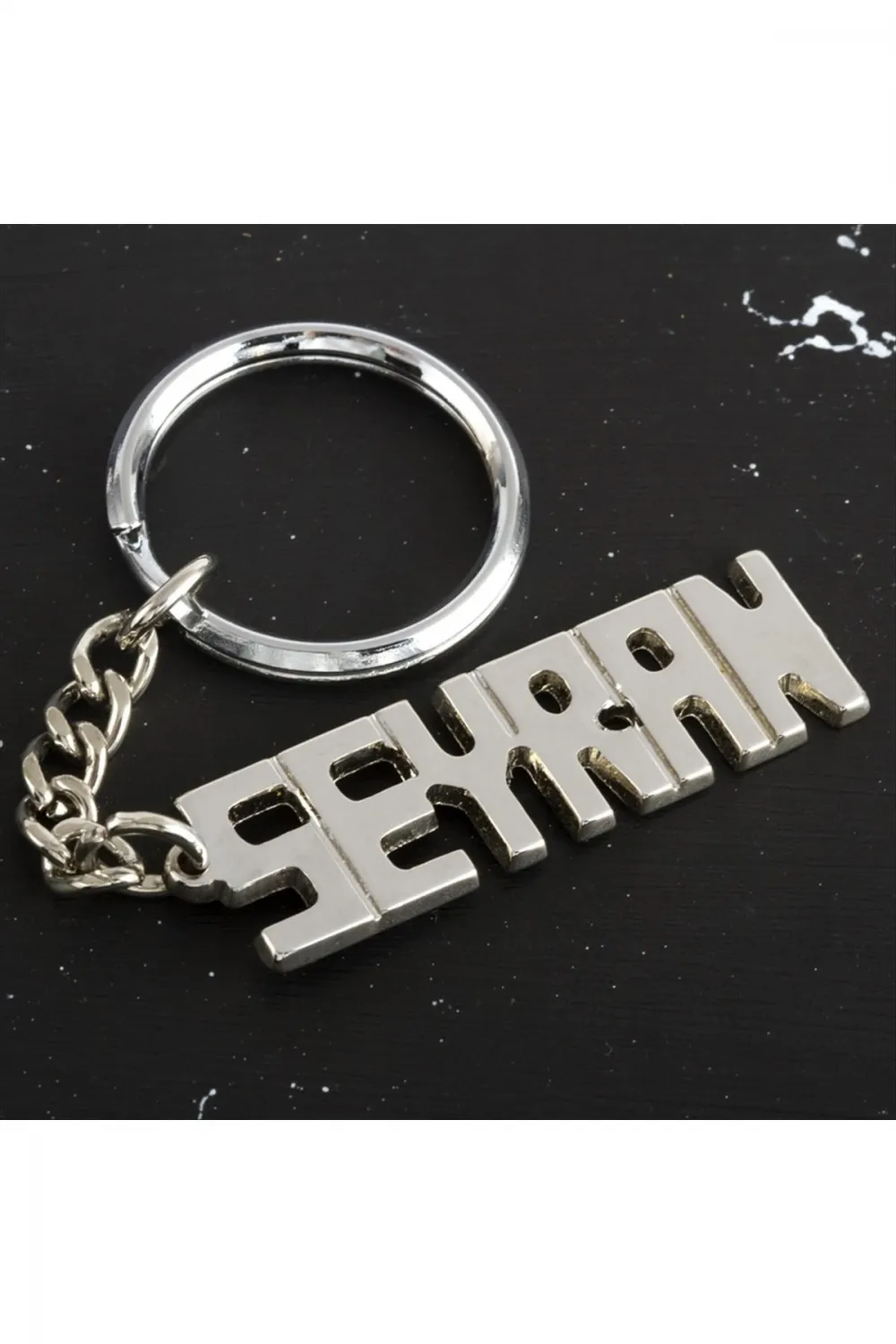 Seyran İsimli Anahtarlık