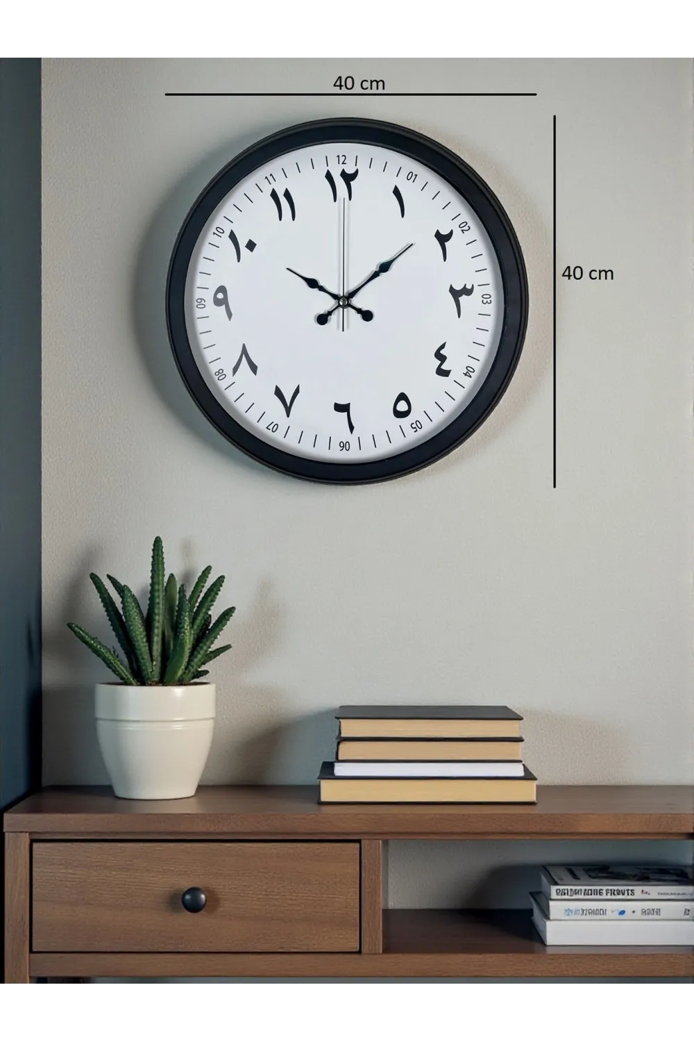 Siyah Arapça Rakamlı 40 Cm Metal Duvar Saati