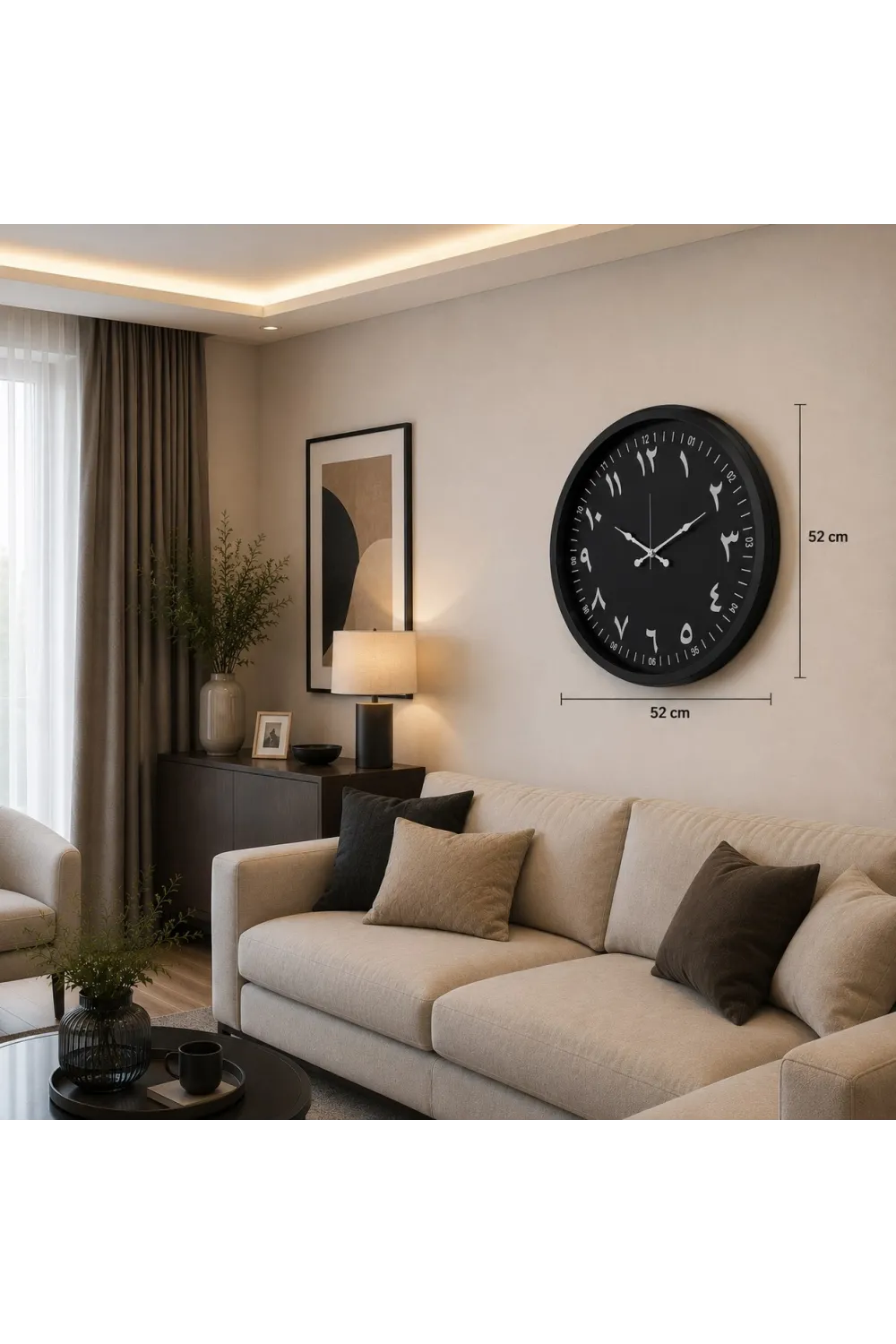 Siyah Arapça Rakamlı 52 x 52 Cm Duvar Saati