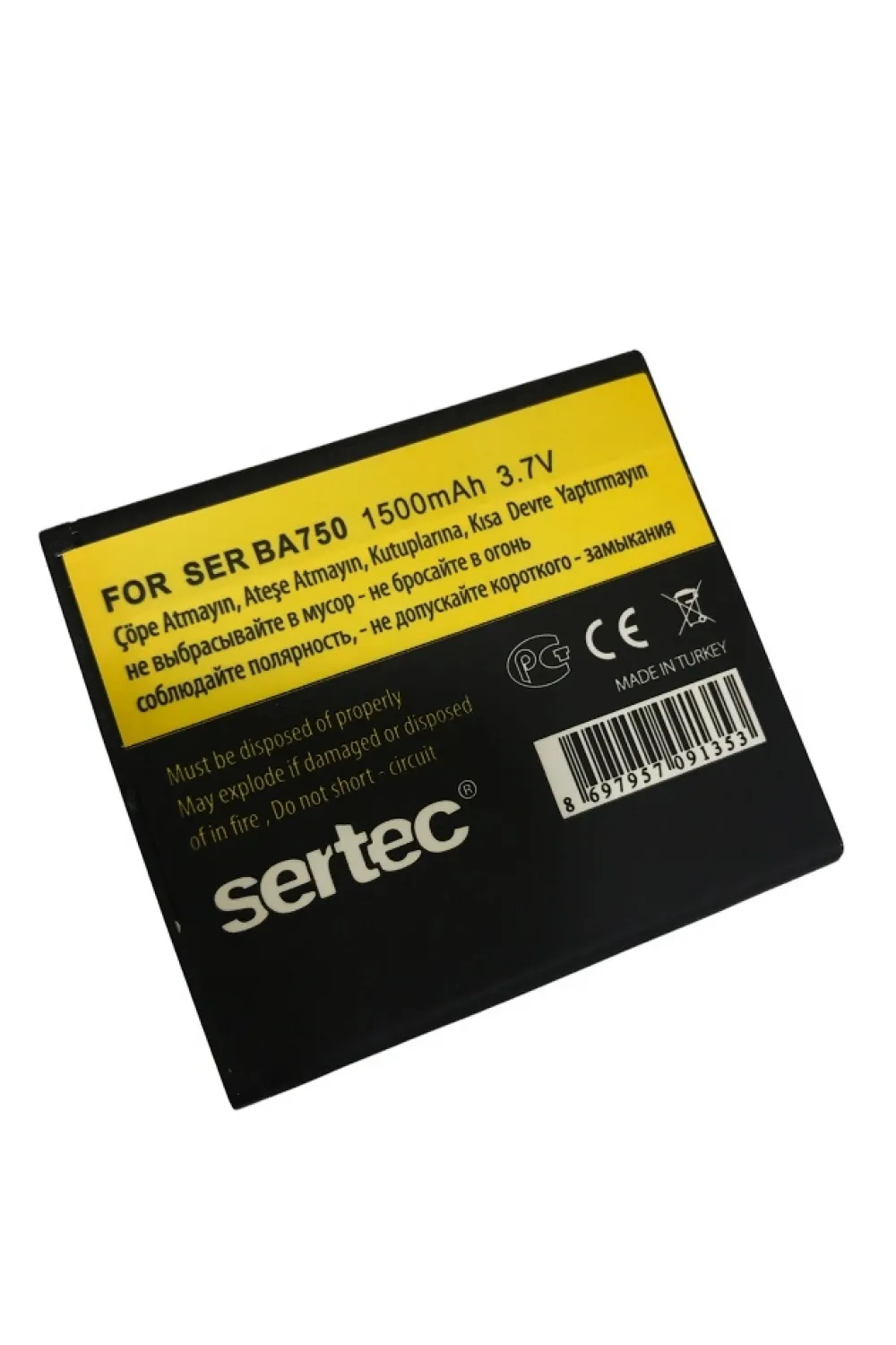 SONY / ERİCSON SR-BA750 Uyumlu Batarya
