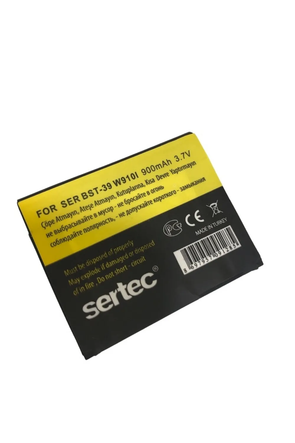 SONY / ERİCSON SR-BST-39 / W 910 I Uyumlu Batarya