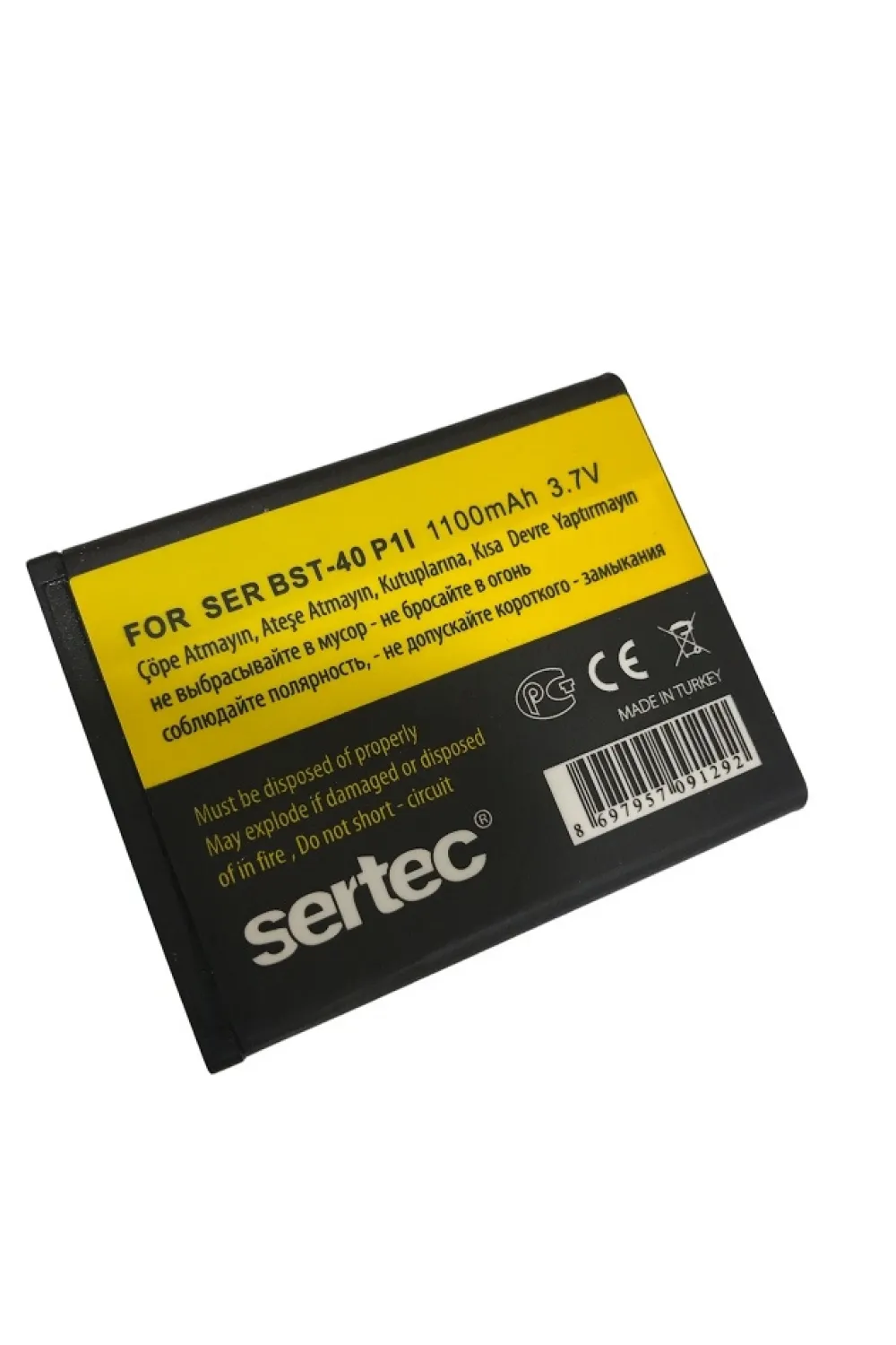 SONY / ERİCSON SR-BST-40 / P1 I Uyumlu Batarya
