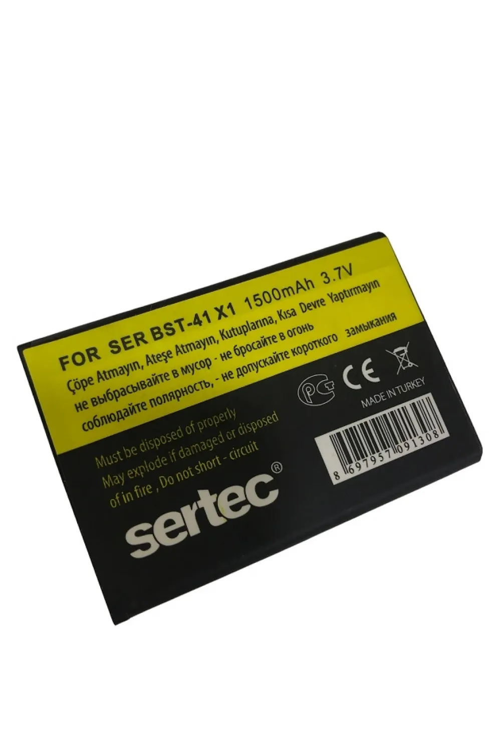 SONY / ERİCSON SR-BST-41 / X1 Uyumlu Batarya