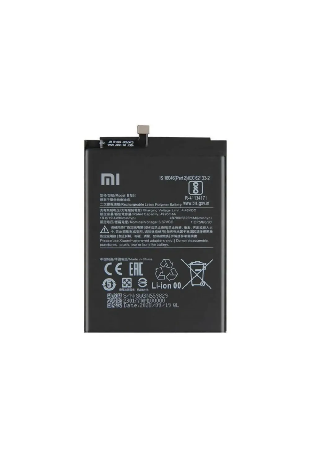 Xiaomi Redmi Note 10-10S Pil Batarya