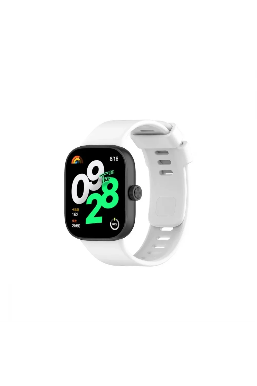 Xiaomi Redmi Watch 4 Klasik Kordon (saat Değildir) - Beyaz