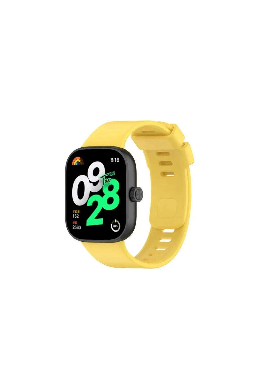 Xiaomi Redmi Watch 4 Klasik Kordon - Sarı