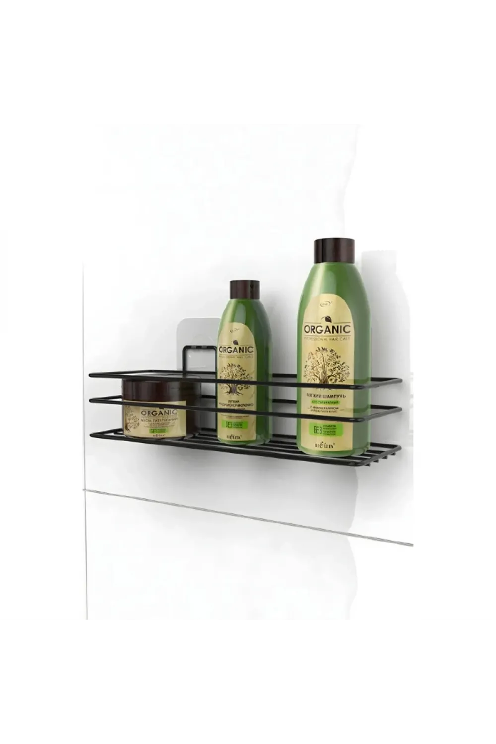 Yapışkanlı Duş ve Banyo Rafı