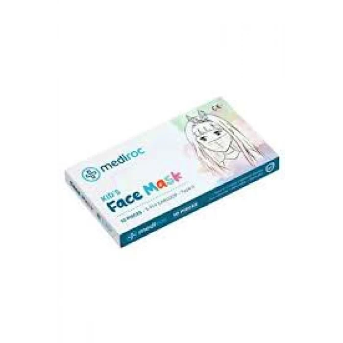 BEYAZ ÇOCUK MASKESİ LASTİKLİ 10 PARÇA (K95)