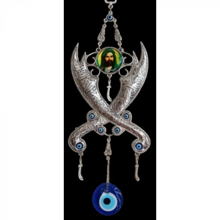 Hz. Alinin Kılıcı Zülfikar Duvar Dekoru