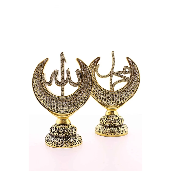 ieg ™ 2li Gold Allah Muhammed Hilal Orta Boy Biblo 20cm