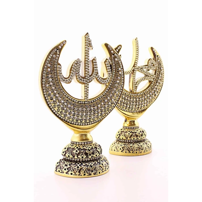 ieg ™ 2li Gold Allah Muhammed Hilal Orta Boy Biblo 20cm