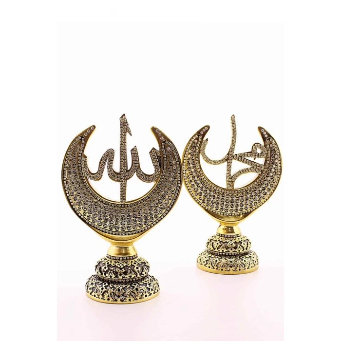 ieg ™ 2li Gold Allah Muhammed Hilal Orta Boy Biblo 20cm