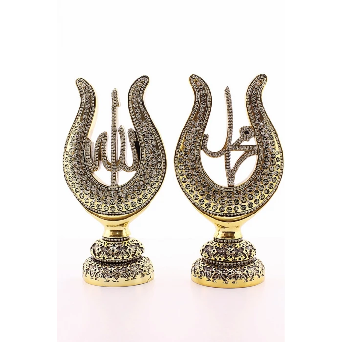 ieg ™ 2li Gold Allah Muhammed Lale Lafız Orta Boy Biblo 22cm