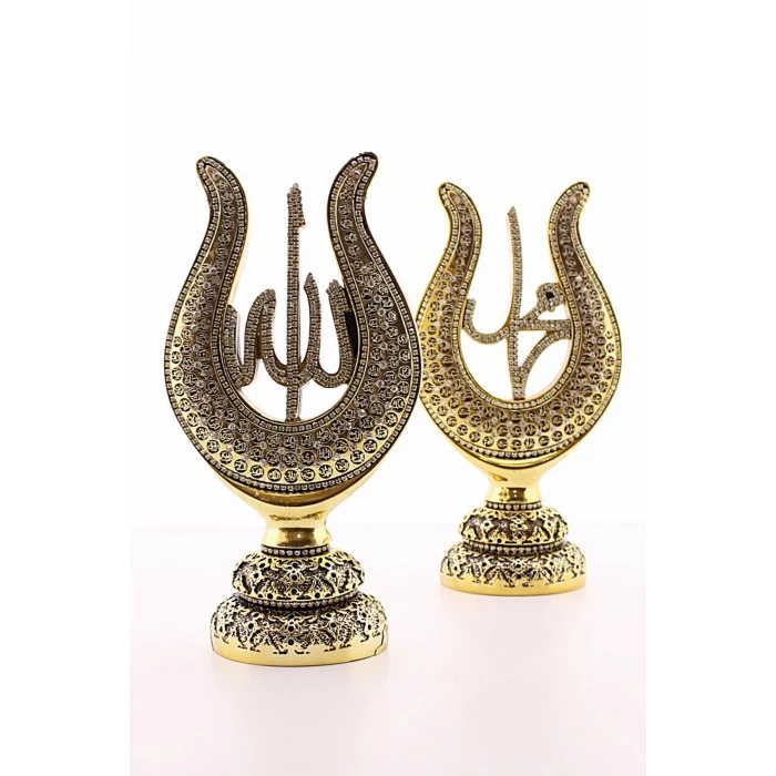 ieg ™ 2li Gold Allah Muhammed Lale Lafız Orta Boy Biblo 22cm