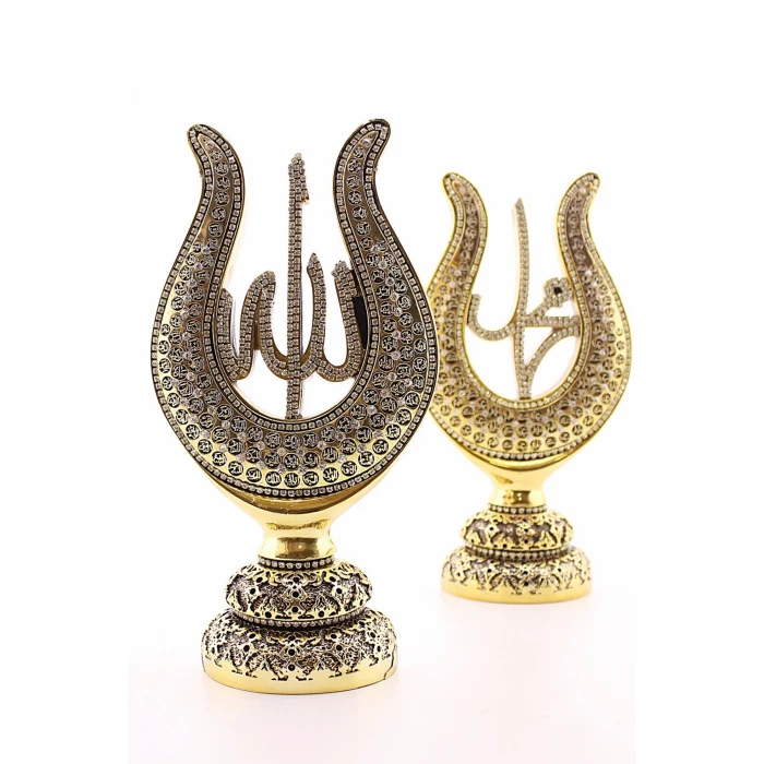 ieg ™ 2li Gold Allah Muhammed Lale Lafız Orta Boy Biblo 22cm