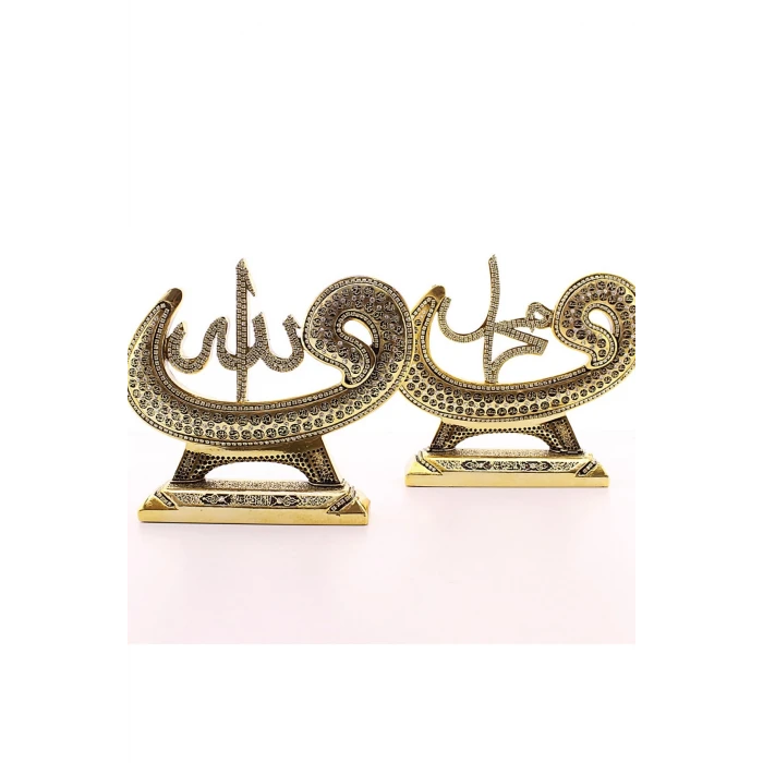ieg ™ 2li Gold Allah Muhammed Vavlı Lafız  Biblo Orta Boy 17cm-014