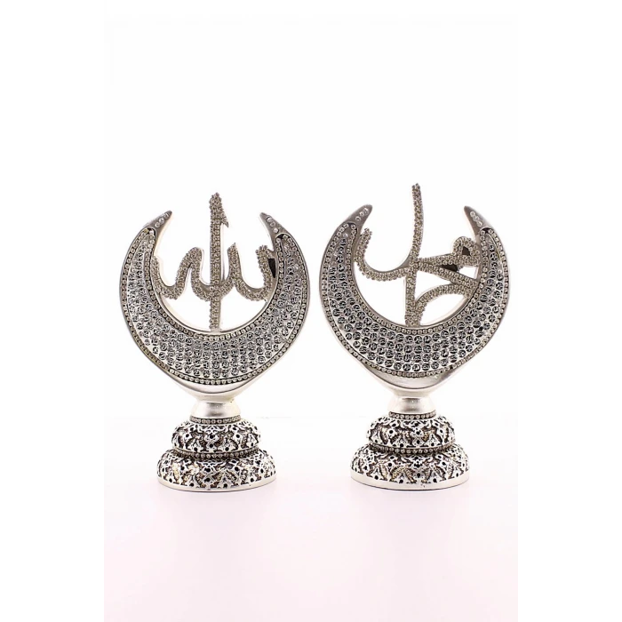 ieg ™ 2li Gümüş Allah Muhammed Hilal Orta Boy Biblo 20cm-06