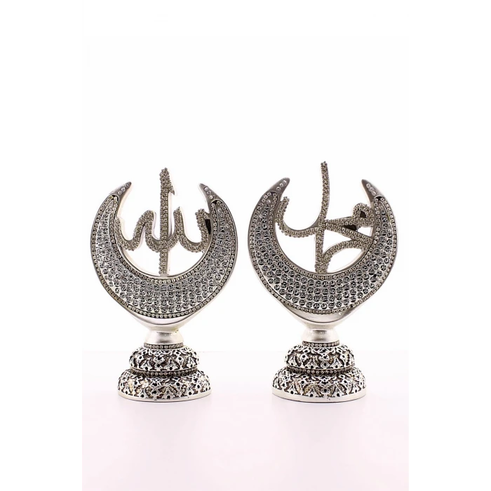 ieg ™ 2li Gümüş Allah Muhammed Hilal Orta Boy Biblo 20cm-06