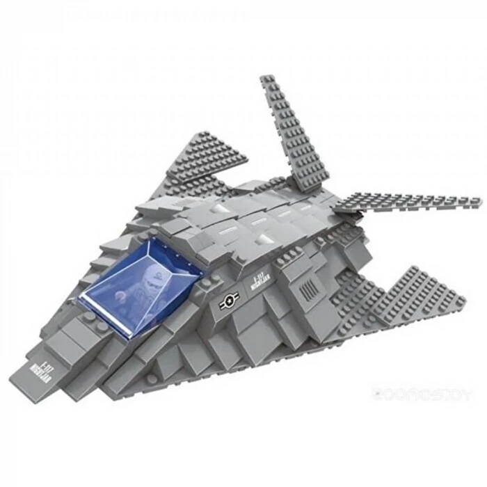 ieg™ 22603 AUSINI ASKERİ SET 259 PARÇA -MGA