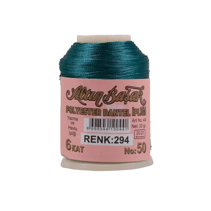 ieg™ 3 Adet Altınbaşak Oya ve Dantel İpi 20 gr -  - No: 450 - 122 - 294