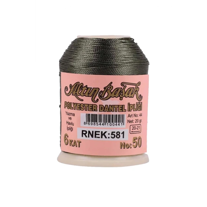 ieg™ 3 Adet Altınbaşak Oya ve Dantel İpi 20 gr -  - No: 581