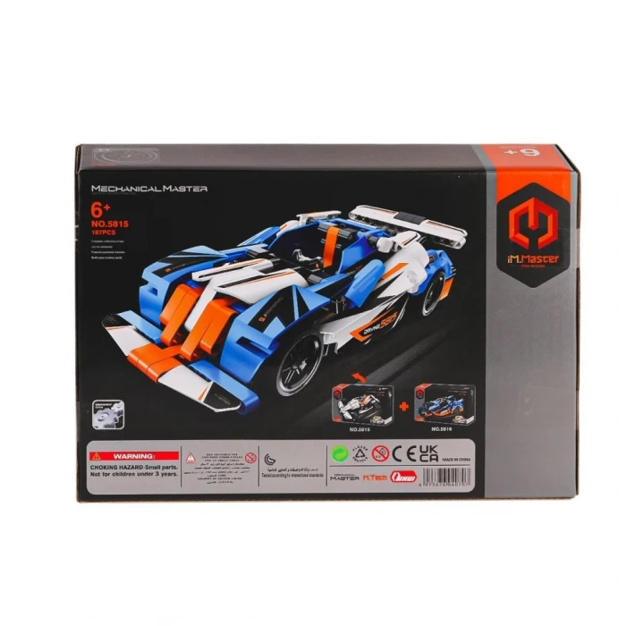 ieg™ 5815 IMM Yarış Aracı Blok Seti Beyaz 187 Parça