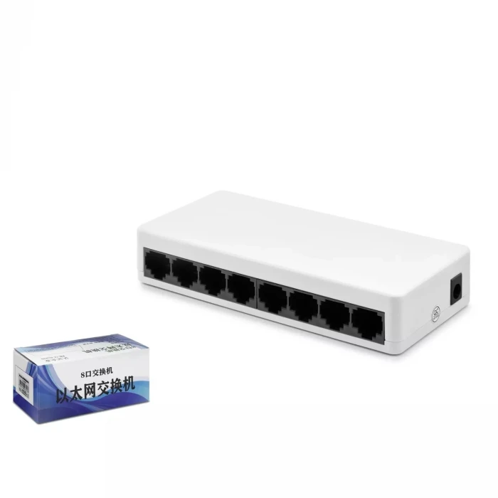 ieg™ 8 Port Gigabit Ethernet Switch 10/100/1000 MBPS HDX1341
