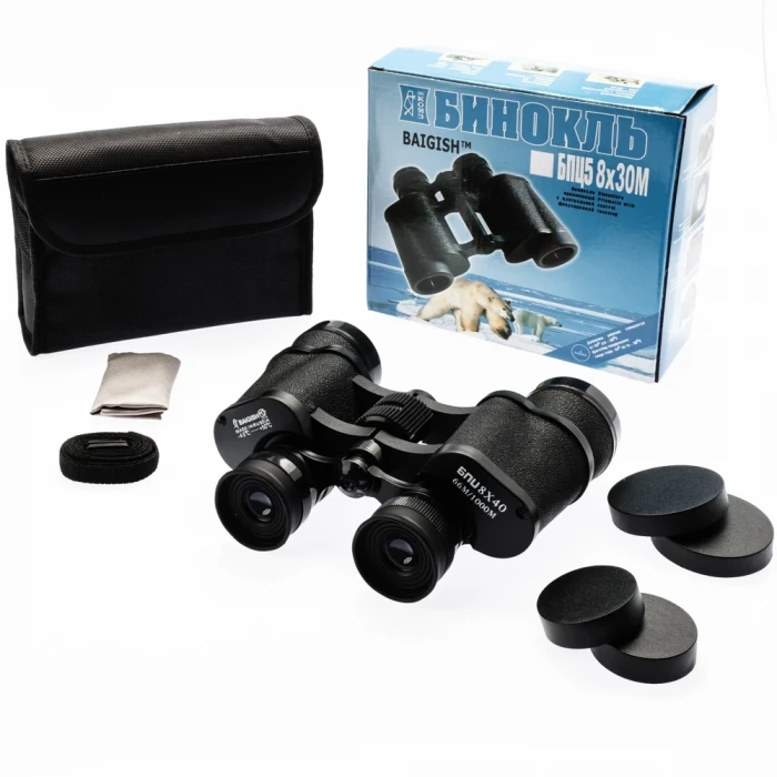 ieg™ 8x40 Rus Model Dürbün Baigish Dürbün Süper Kalite