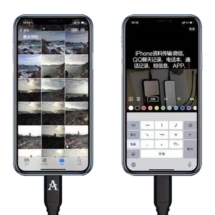 ieg™ Ally İphone To İphone Veri Gonderme Kablosu Lightning To Ligthning Data Migration