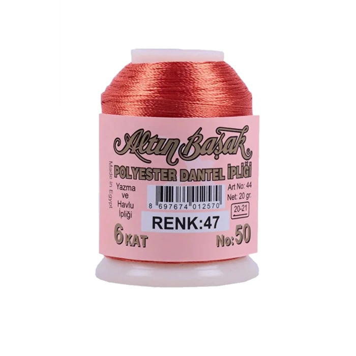 ieg™ Altınbaşak Oya ve Dantel İpi 20 gr -  - No: 047