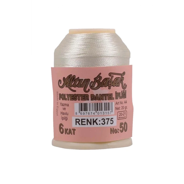 ieg™ Altınbaşak Oya ve Dantel İpi 20 gr -  - No: 375