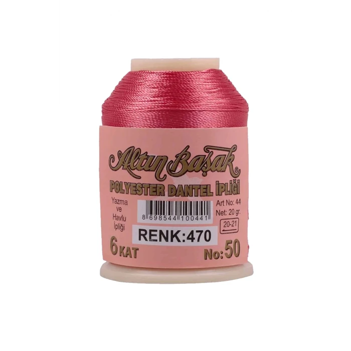 ieg™ Altınbaşak Oya ve Dantel İpi 20 gr -  - No: 470