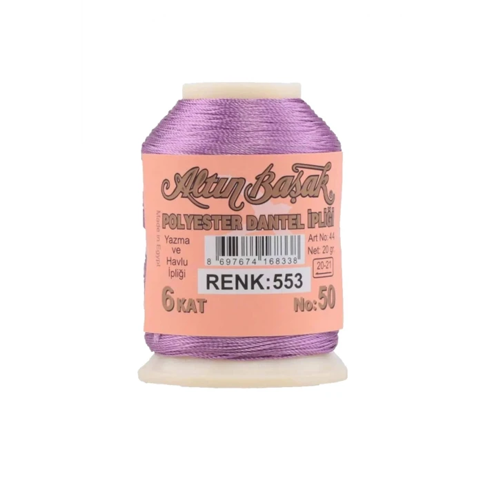 ieg™ Altınbaşak Oya ve Dantel İpi 20 gr -  - No: 553