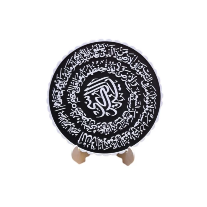 ieg™ AYETEL KÜRSİ