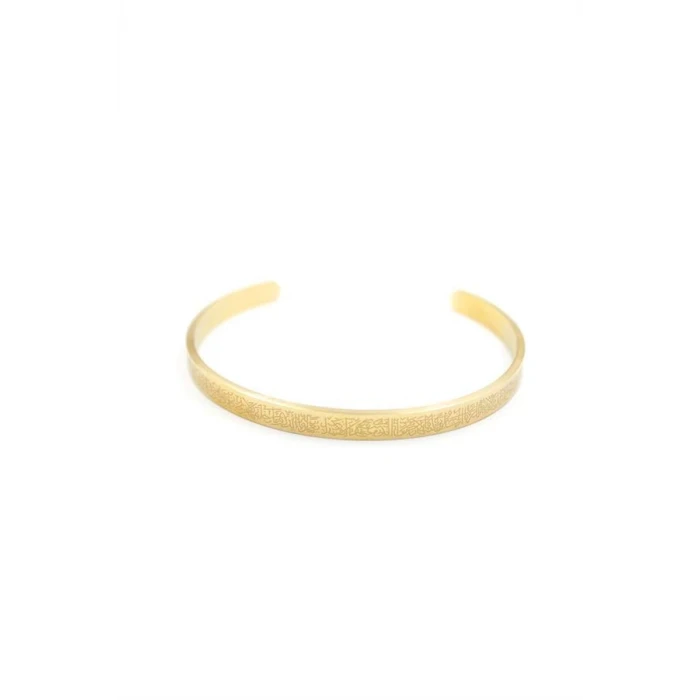 ieg™ Ayetel Kürsi Bilezik - Altın