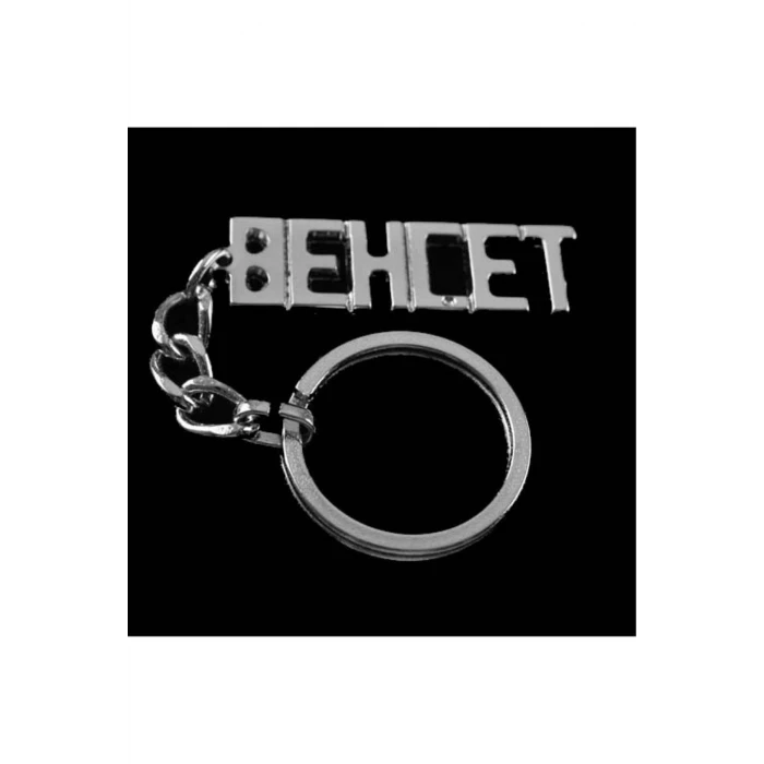 ieg™ Behçet İsimli Anahtarlık