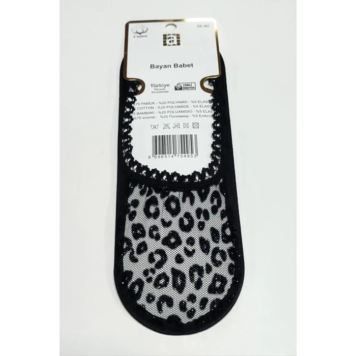 ieg™ Benekli Dantel Babet Çorap