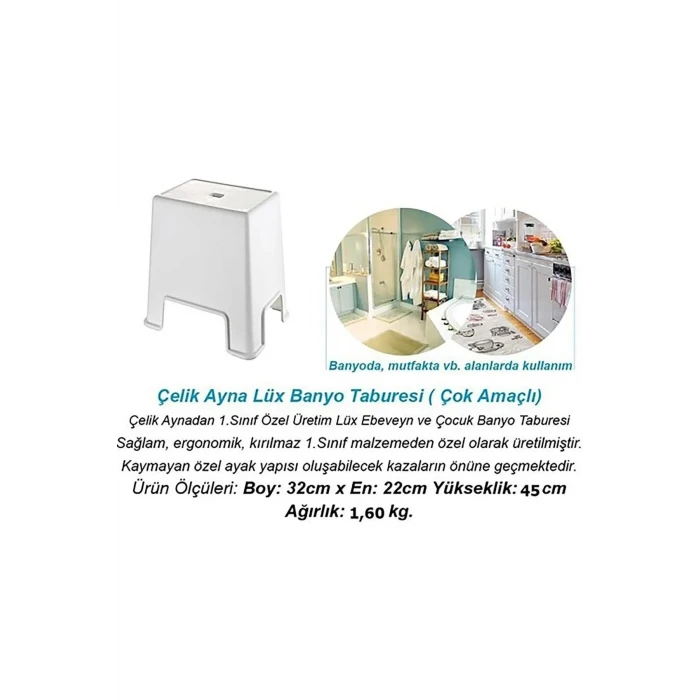 ieg™ Büyük Boy Banyo Taburesi -129