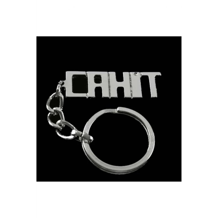 ieg™ Cahit İsimli Anahtarlık